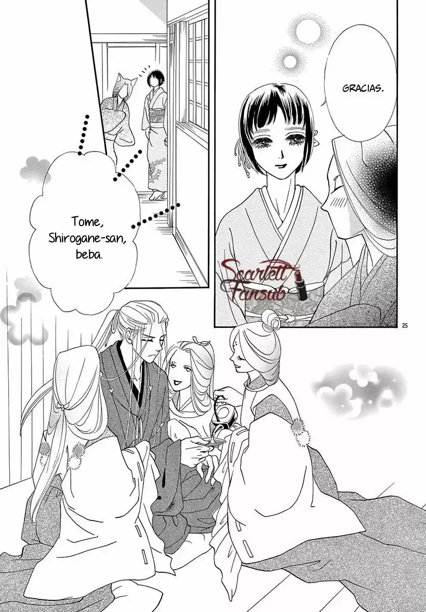 Mitsuyokon - Tsukumogami No Yomegoryou - Capítulo 26 - Página 29 - LectorTMOo
