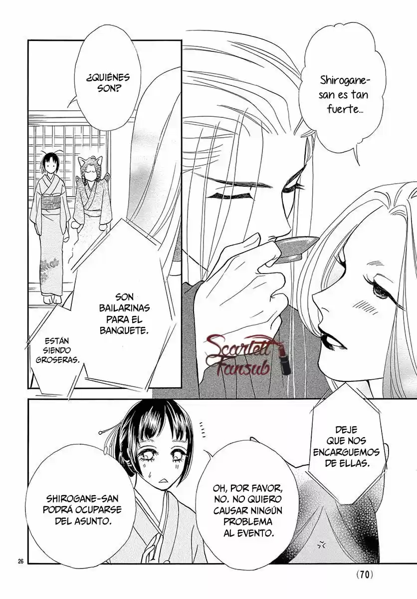 Mitsuyokon - Tsukumogami No Yomegoryou - Capítulo 26 - Página 30 - LectorTMOo