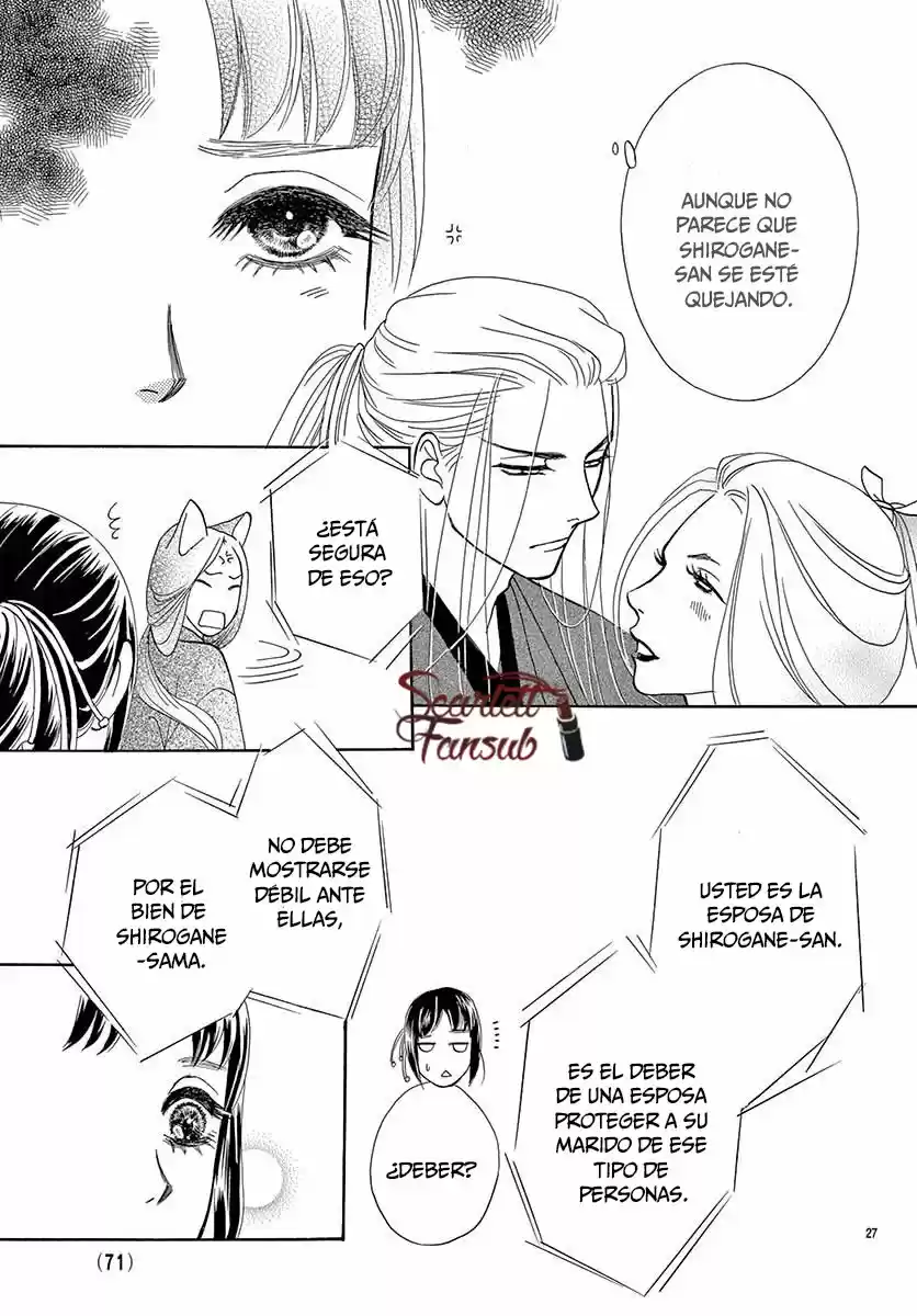 Mitsuyokon - Tsukumogami No Yomegoryou - Capítulo 26 - Página 31 - LectorTMOo