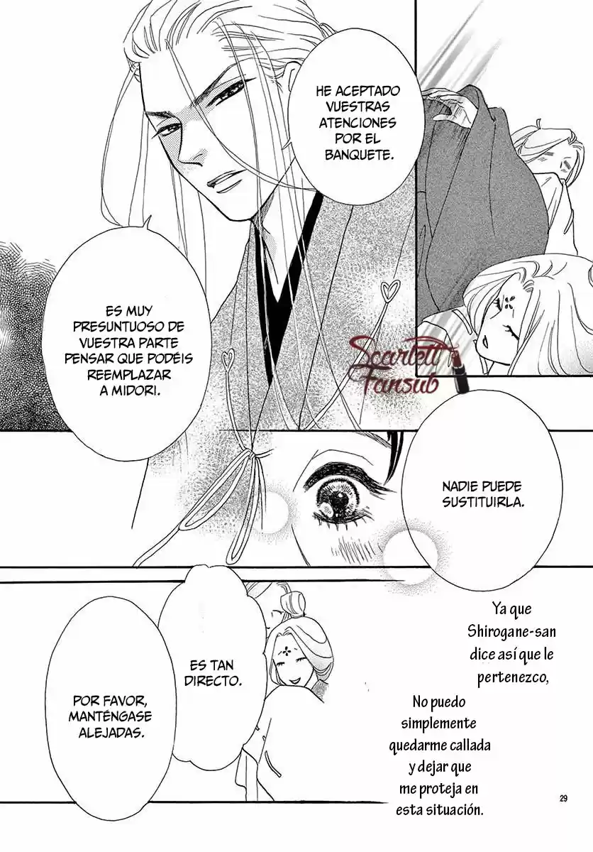 Mitsuyokon - Tsukumogami No Yomegoryou - Capítulo 26 - Página 33 - LectorTMOo