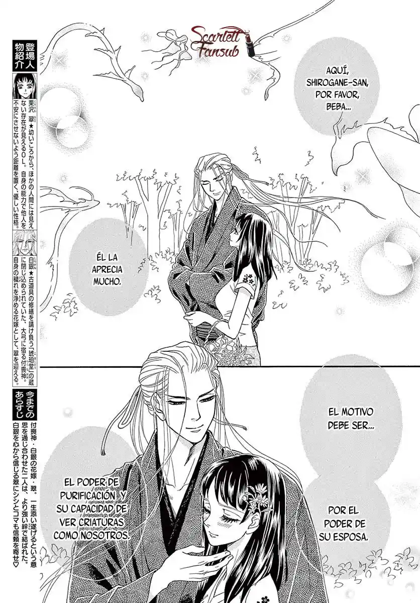 Mitsuyokon - Tsukumogami No Yomegoryou - Capítulo 27 - Página 8 - LectorTMOo