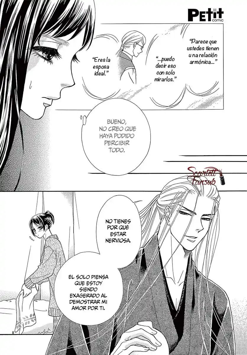 Mitsuyokon - Tsukumogami No Yomegoryou - Capítulo 27 - Página 17 - LectorTMOo