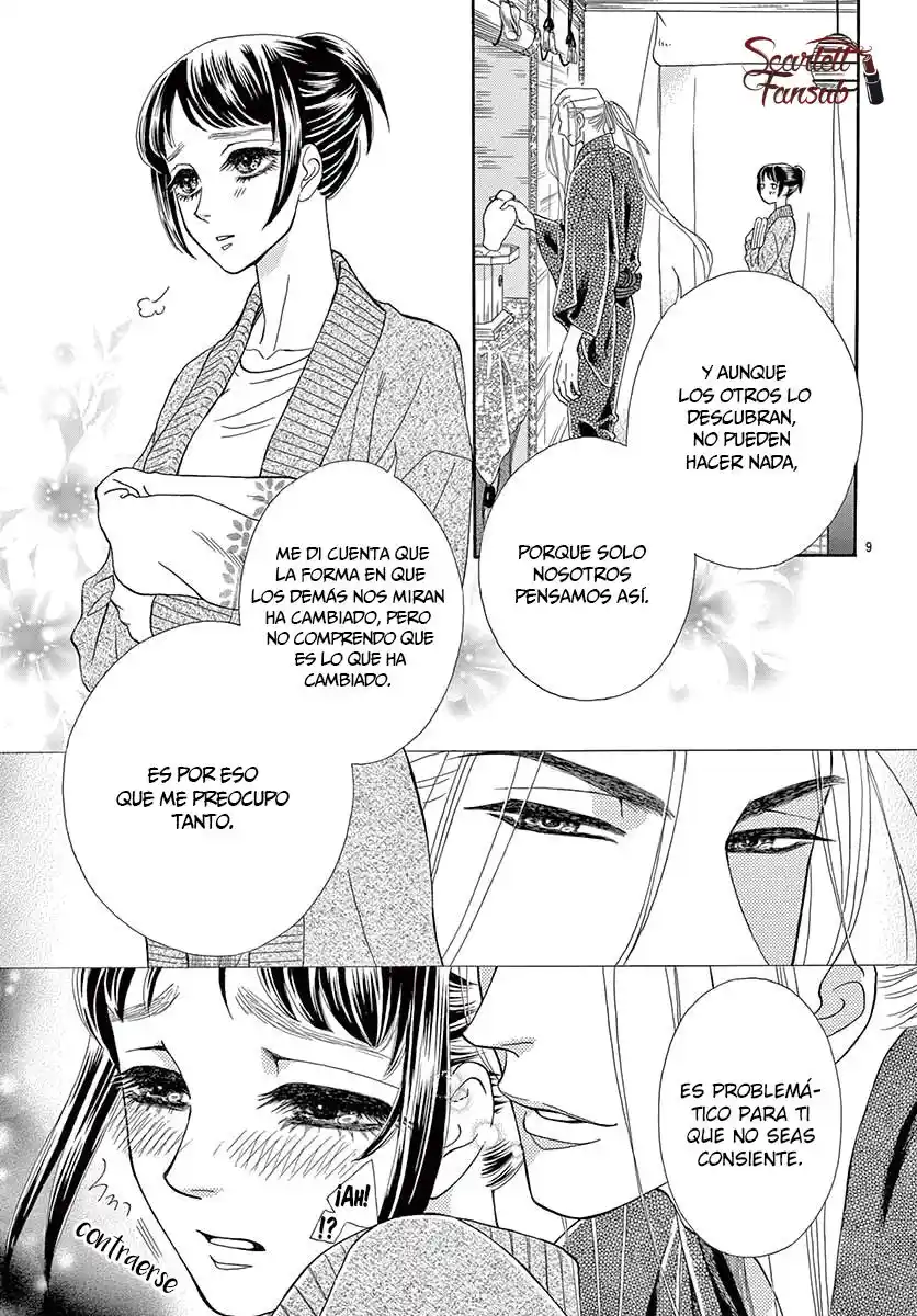 Mitsuyokon - Tsukumogami No Yomegoryou - Capítulo 27 - Página 19 - LectorTMOo