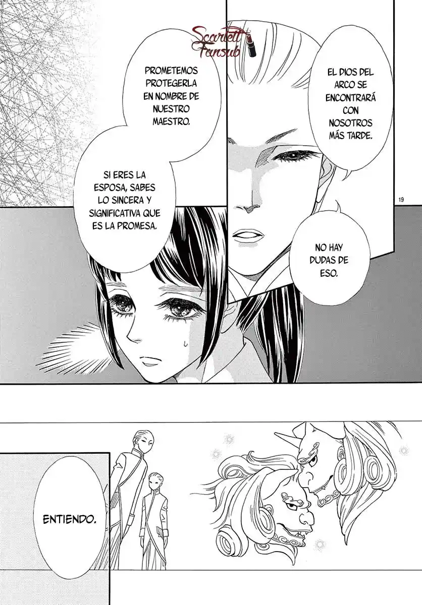 Mitsuyokon - Tsukumogami No Yomegoryou - Capítulo 27 - Página 33 - LectorTMOo