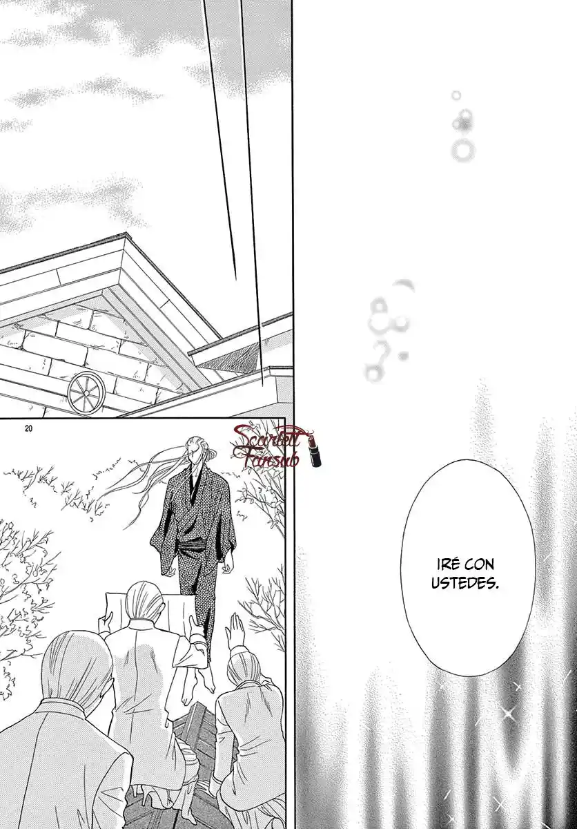 Mitsuyokon - Tsukumogami No Yomegoryou - Capítulo 27 - Página 35 - LectorTMOo