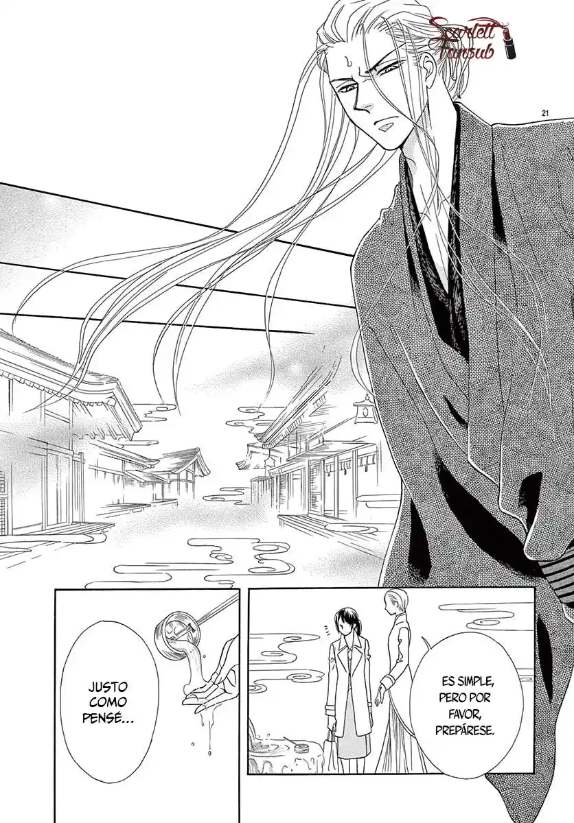 Mitsuyokon - Tsukumogami No Yomegoryou - Capítulo 27 - Página 36 - LectorTMOo
