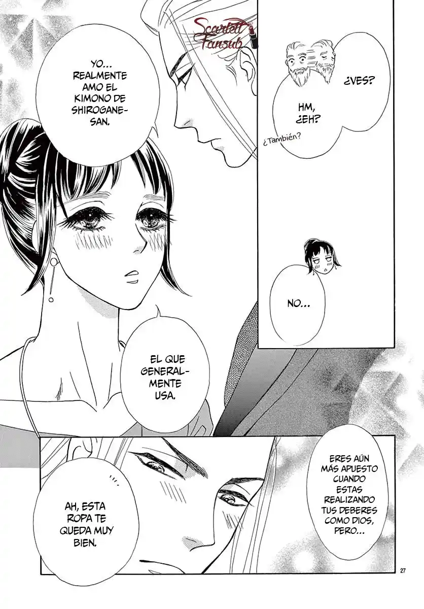 Mitsuyokon - Tsukumogami No Yomegoryou - Capítulo 27 - Página 47 - LectorTMOo