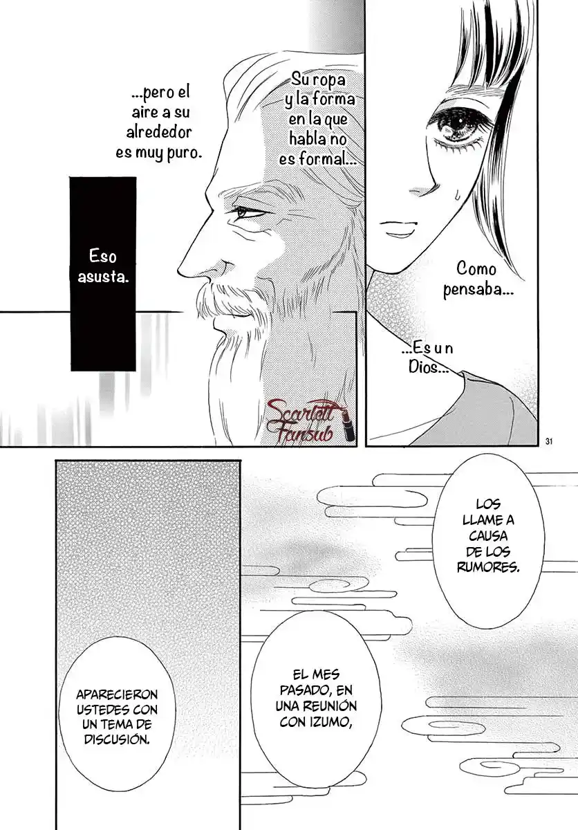 Mitsuyokon - Tsukumogami No Yomegoryou - Capítulo 27 - Página 51 - LectorTMOo