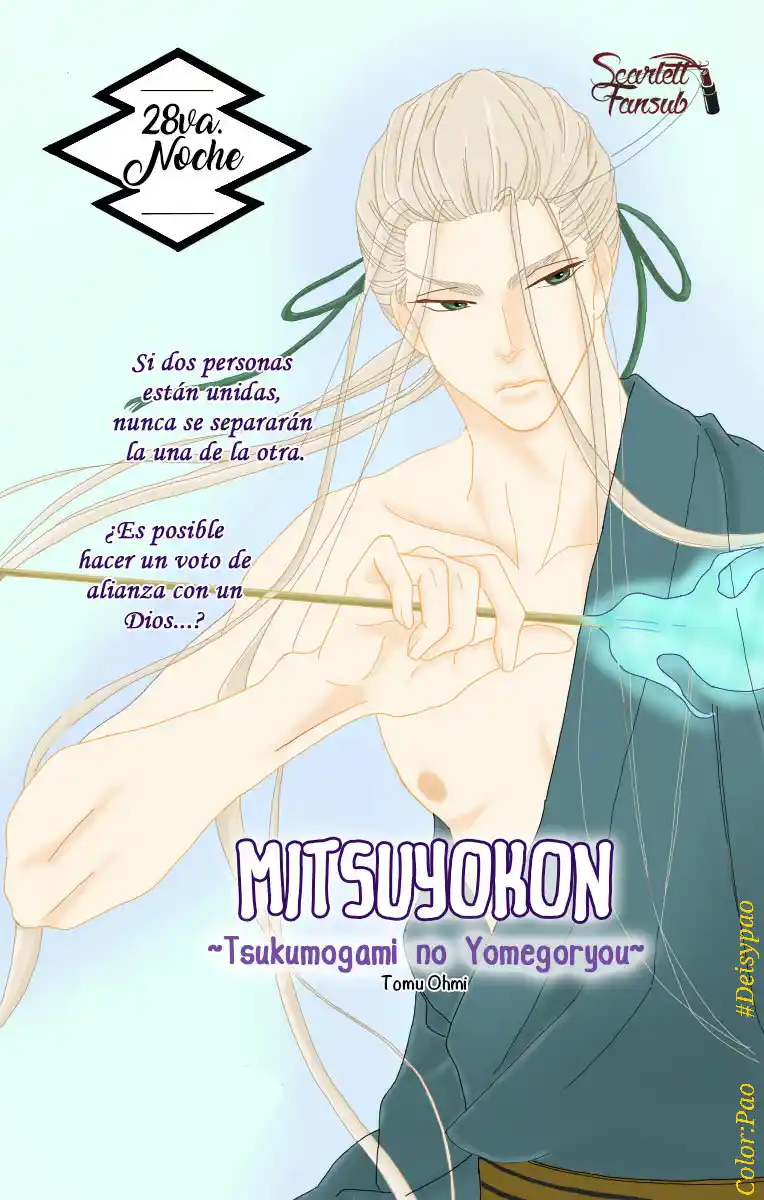 Mitsuyokon - Tsukumogami No Yomegoryou - Capítulo 28 - Página 4 - LectorTMOo