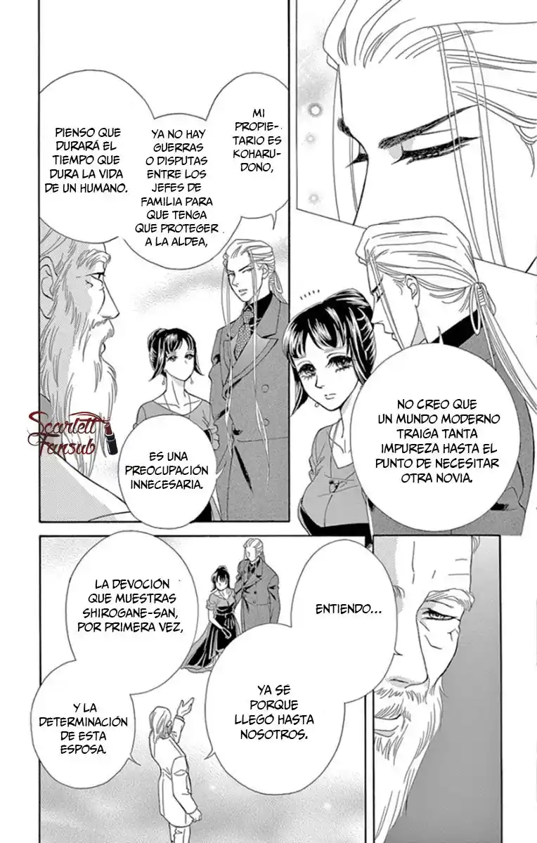 Mitsuyokon - Tsukumogami No Yomegoryou - Capítulo 28 - Página 21 - LectorTMOo
