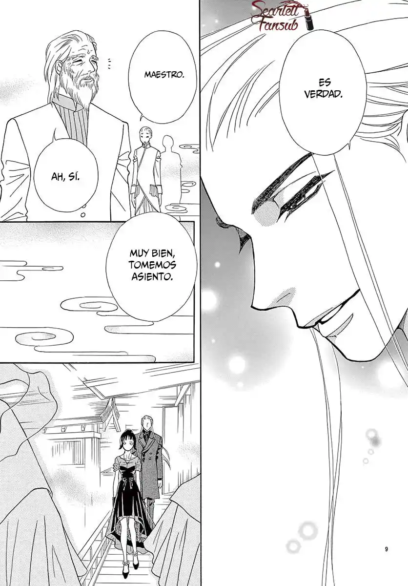 Mitsuyokon - Tsukumogami No Yomegoryou - Capítulo 28 - Página 25 - LectorTMOo