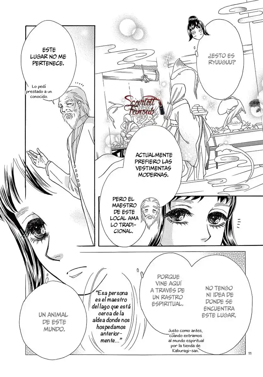 Mitsuyokon - Tsukumogami No Yomegoryou - Capítulo 28 - Página 27 - LectorTMOo