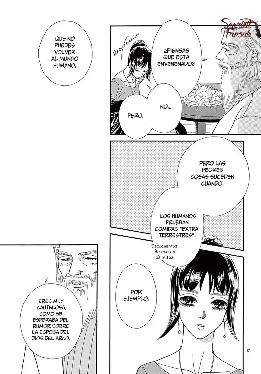 Mitsuyokon - Tsukumogami No Yomegoryou - Capítulo 28 - Página 37 - LectorTMOo