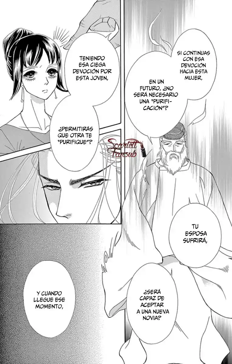 Mitsuyokon - Tsukumogami No Yomegoryou - Capítulo 28 - Página 48 - LectorTMOo