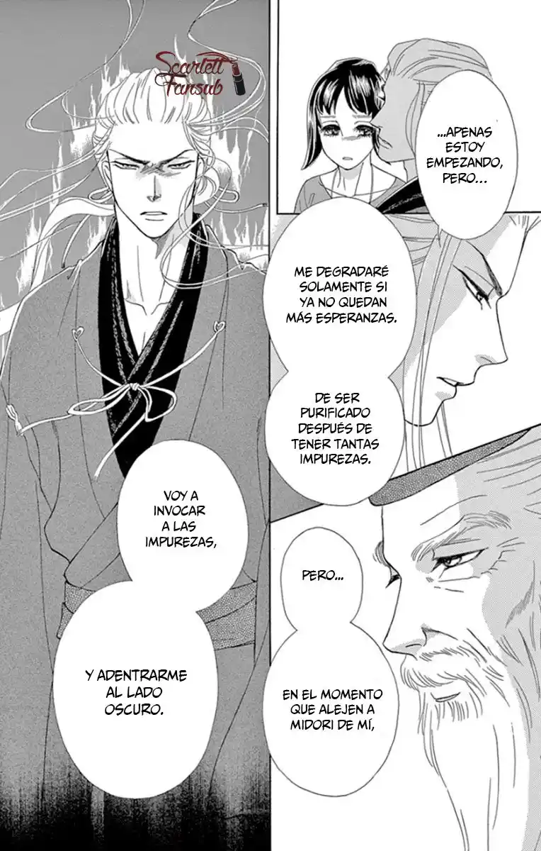 Mitsuyokon - Tsukumogami No Yomegoryou - Capítulo 28 - Página 50 - LectorTMOo
