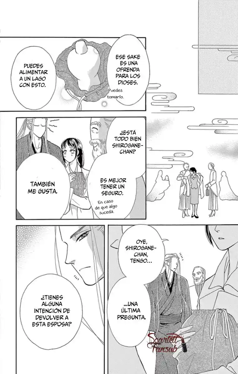 Mitsuyokon - Tsukumogami No Yomegoryou - Capítulo 28 - Página 57 - LectorTMOo