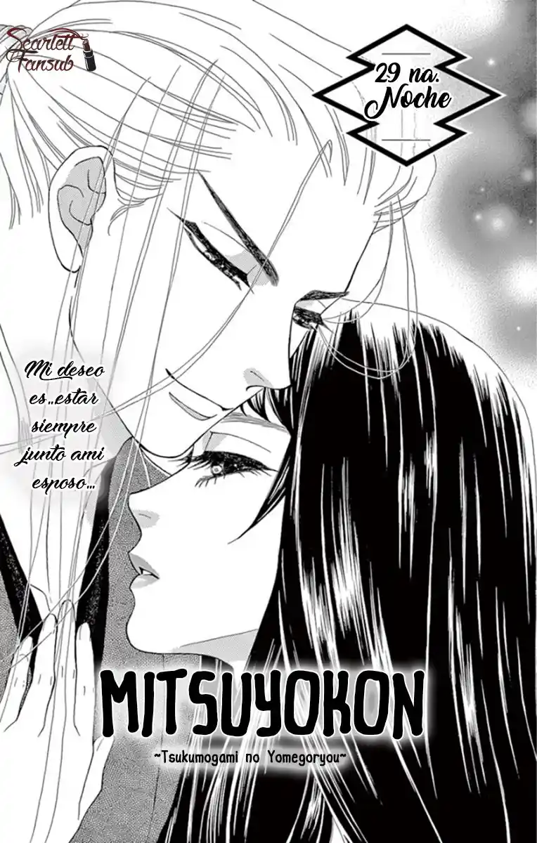 Mitsuyokon - Tsukumogami No Yomegoryou - Capítulo 29 - Página 5 - LectorTMOo