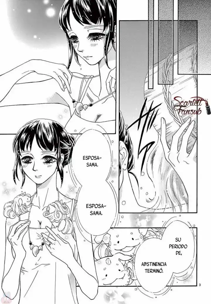Mitsuyokon - Tsukumogami No Yomegoryou - Capítulo 29 - Página 6 - LectorTMOo