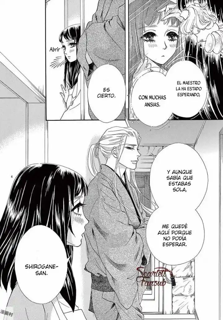Mitsuyokon - Tsukumogami No Yomegoryou - Capítulo 29 - Página 7 - LectorTMOo