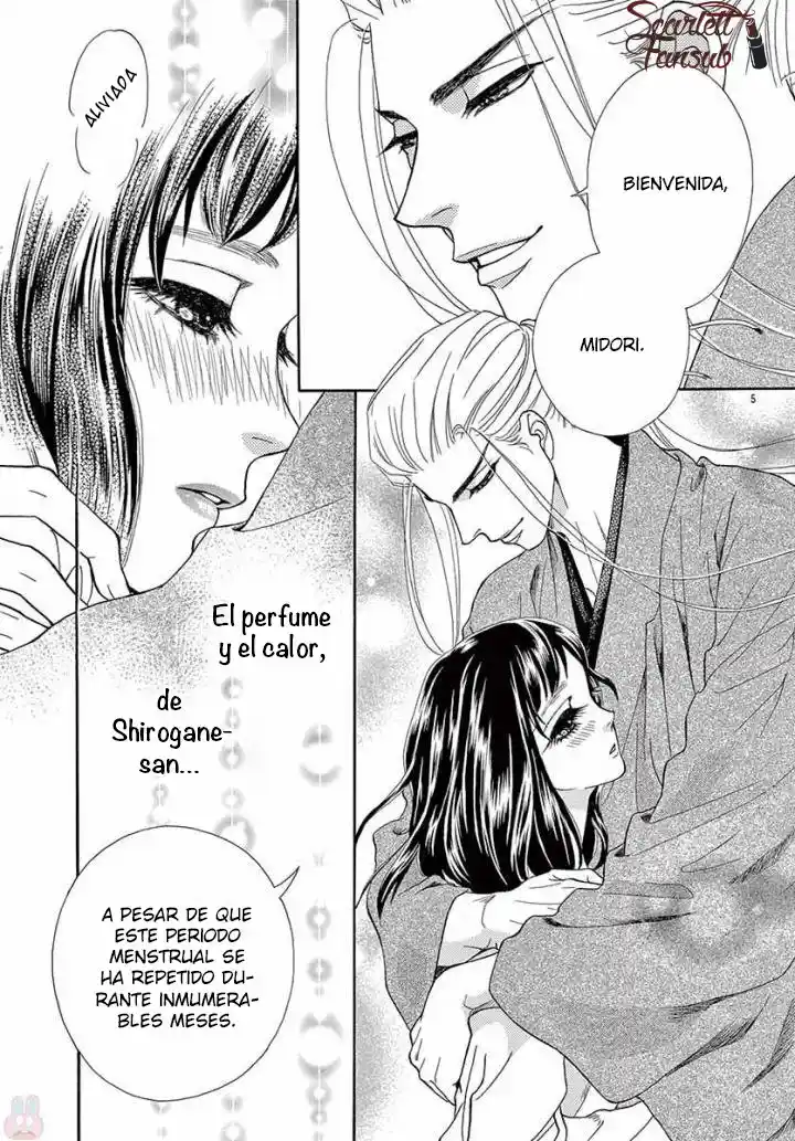 Mitsuyokon - Tsukumogami No Yomegoryou - Capítulo 29 - Página 9 - LectorTMOo