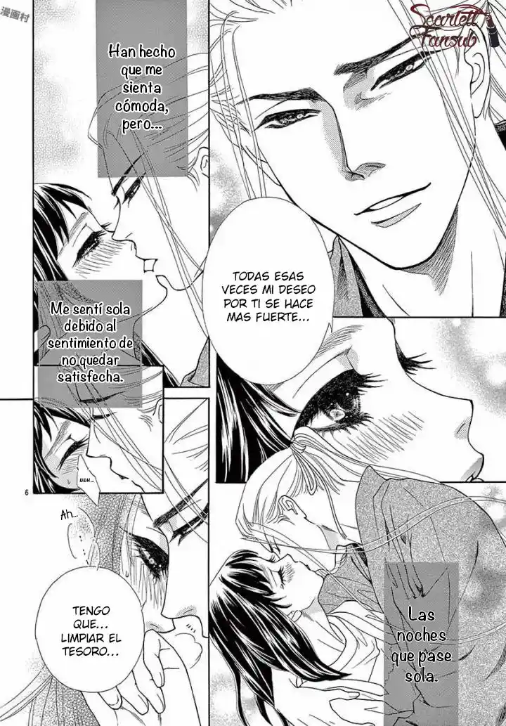Mitsuyokon - Tsukumogami No Yomegoryou - Capítulo 29 - Página 11 - LectorTMOo