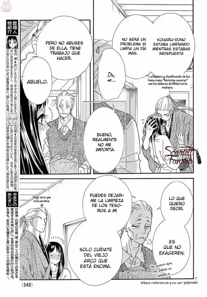 Mitsuyokon - Tsukumogami No Yomegoryou - Capítulo 29 - Página 12 - LectorTMOo