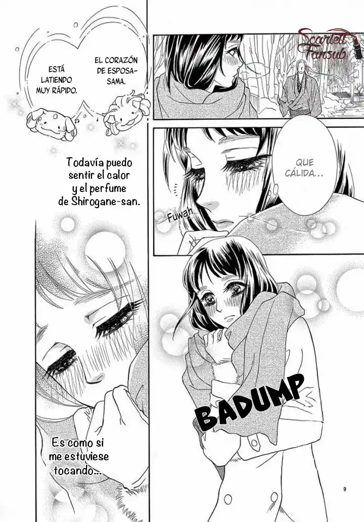 Mitsuyokon - Tsukumogami No Yomegoryou - Capítulo 29 - Página 16 - LectorTMOo
