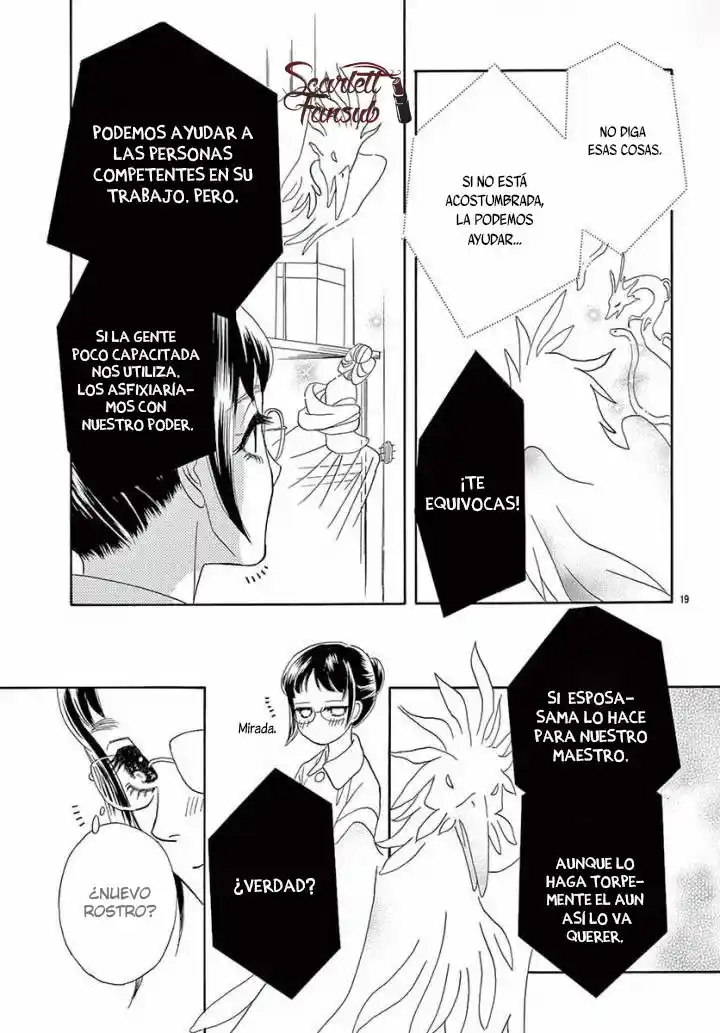 Mitsuyokon - Tsukumogami No Yomegoryou - Capítulo 29 - Página 35 - LectorTMOo
