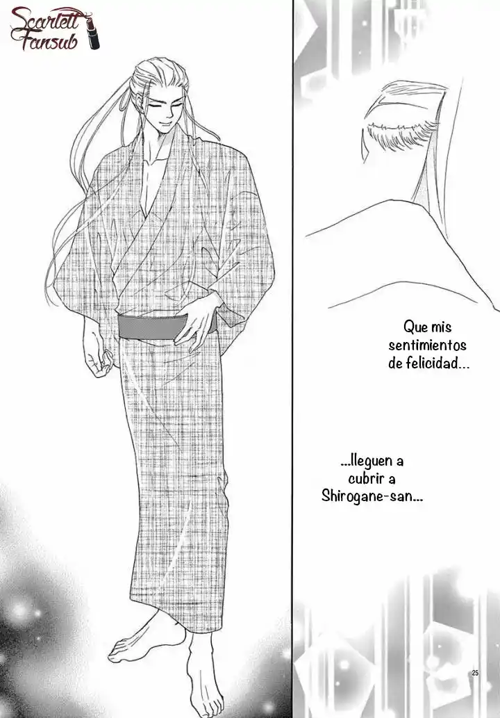 Mitsuyokon - Tsukumogami No Yomegoryou - Capítulo 29 - Página 48 - LectorTMOo