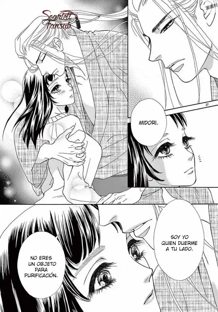 Mitsuyokon - Tsukumogami No Yomegoryou - Capítulo 29 - Página 50 - LectorTMOo