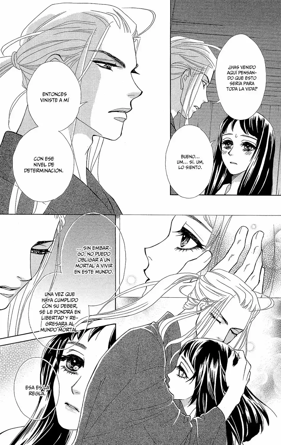 Mitsuyokon - Tsukumogami No Yomegoryou - Capítulo 3 - Página 17 - LectorTMOo