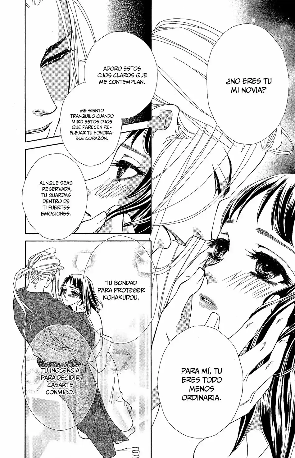 Mitsuyokon - Tsukumogami No Yomegoryou - Capítulo 3 - Página 30 - LectorTMOo