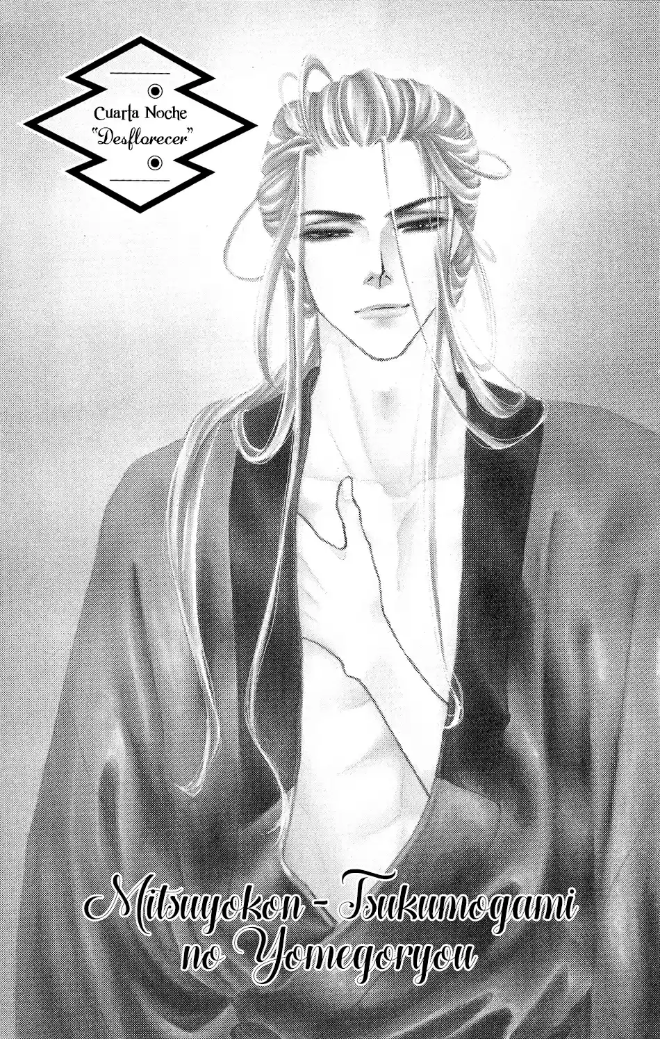 Mitsuyokon - Tsukumogami No Yomegoryou - Capítulo 4 - Página 6 - LectorTMOo