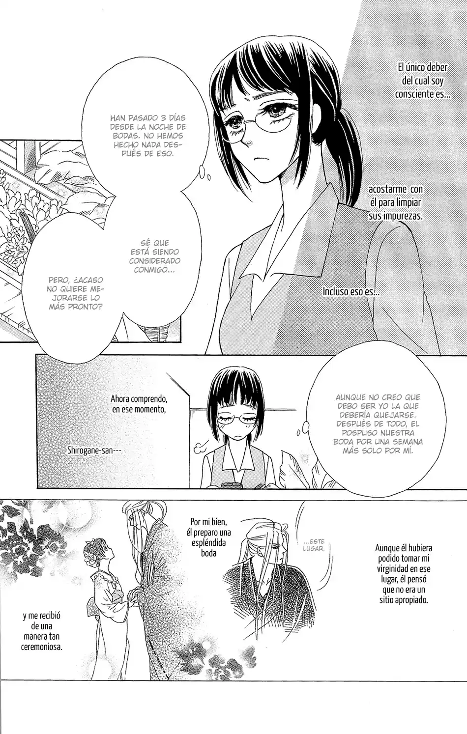 Mitsuyokon - Tsukumogami No Yomegoryou - Capítulo 4 - Página 18 - LectorTMOo
