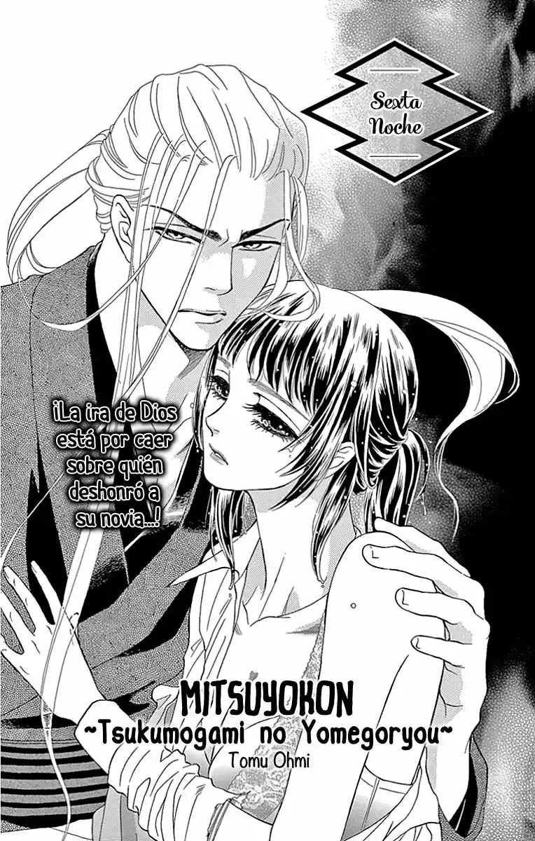 Mitsuyokon - Tsukumogami No Yomegoryou - Capítulo 6 - Página 7 - LectorTMOo