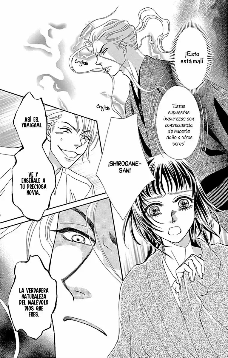 Mitsuyokon - Tsukumogami No Yomegoryou - Capítulo 6 - Página 9 - LectorTMOo