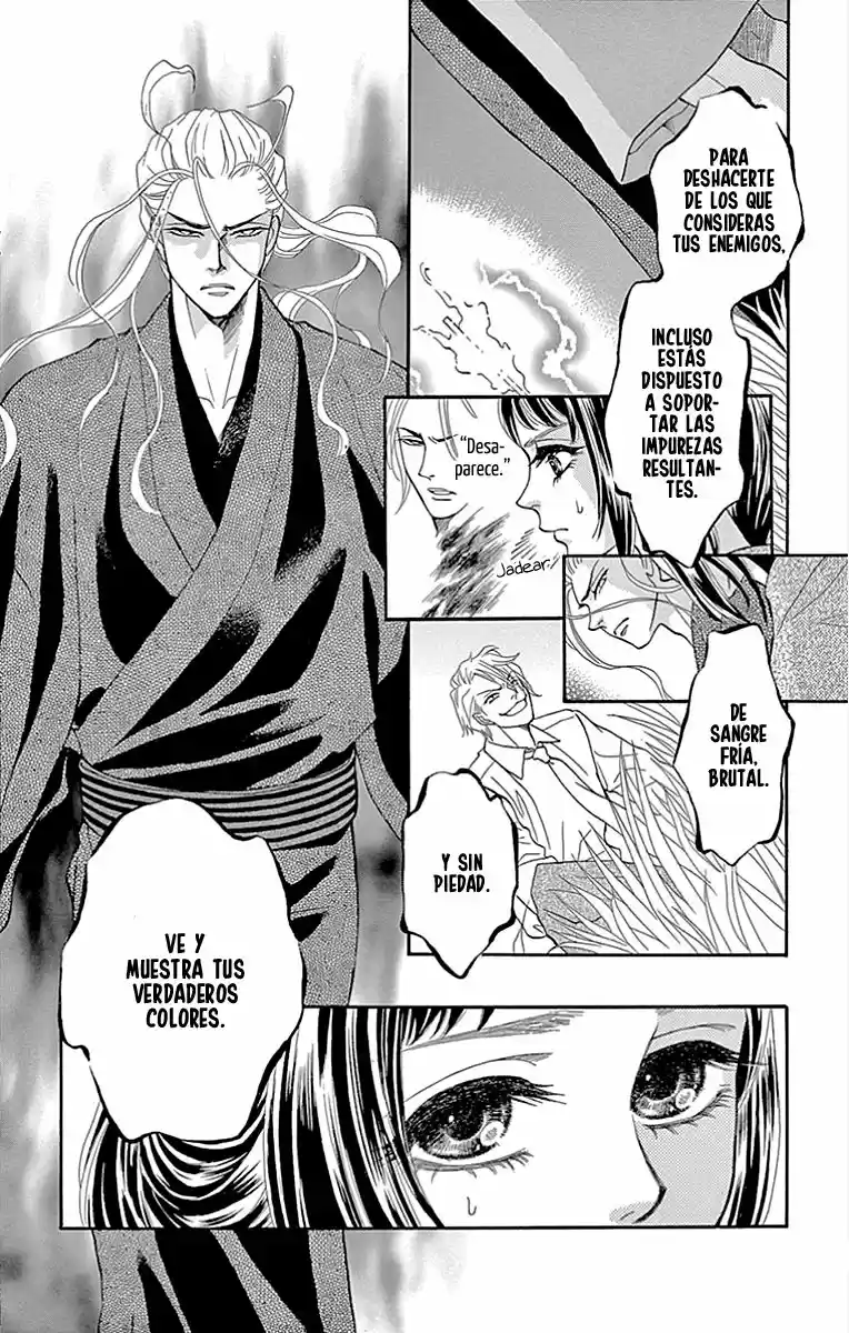 Mitsuyokon - Tsukumogami No Yomegoryou - Capítulo 6 - Página 10 - LectorTMOo