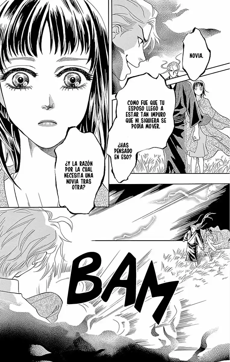 Mitsuyokon - Tsukumogami No Yomegoryou - Capítulo 6 - Página 11 - LectorTMOo