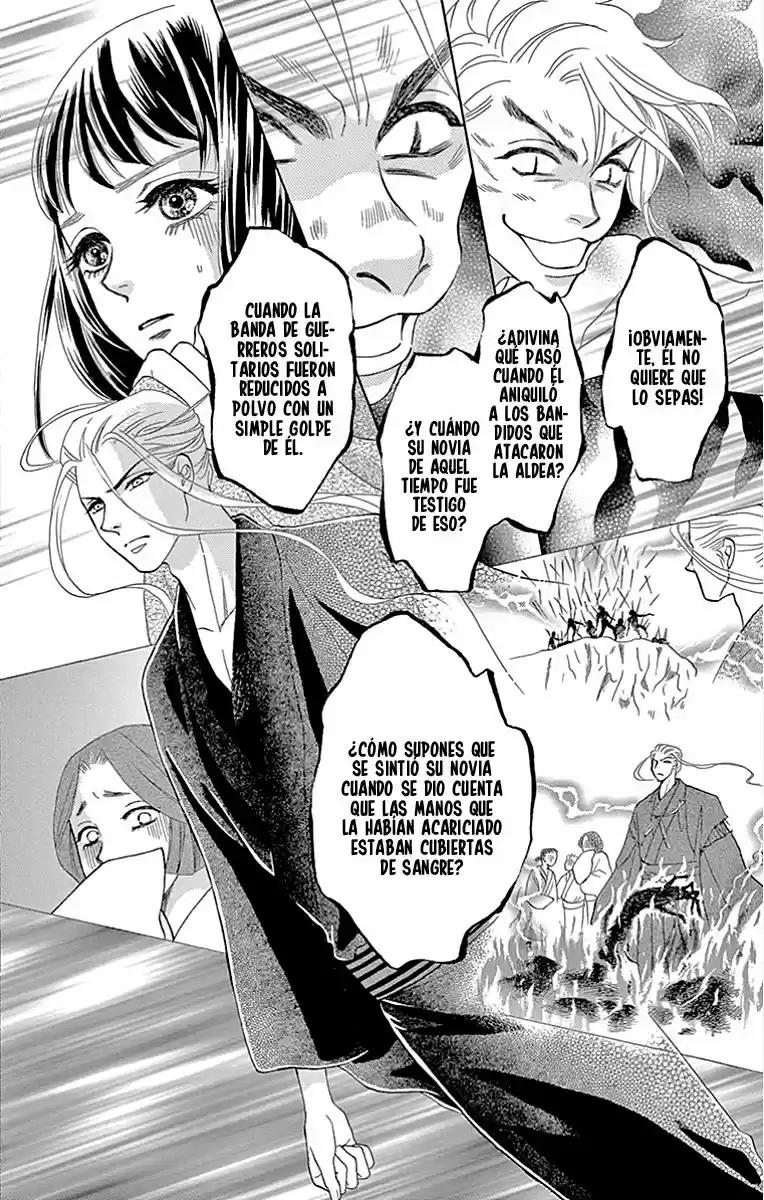 Mitsuyokon - Tsukumogami No Yomegoryou - Capítulo 6 - Página 12 - LectorTMOo