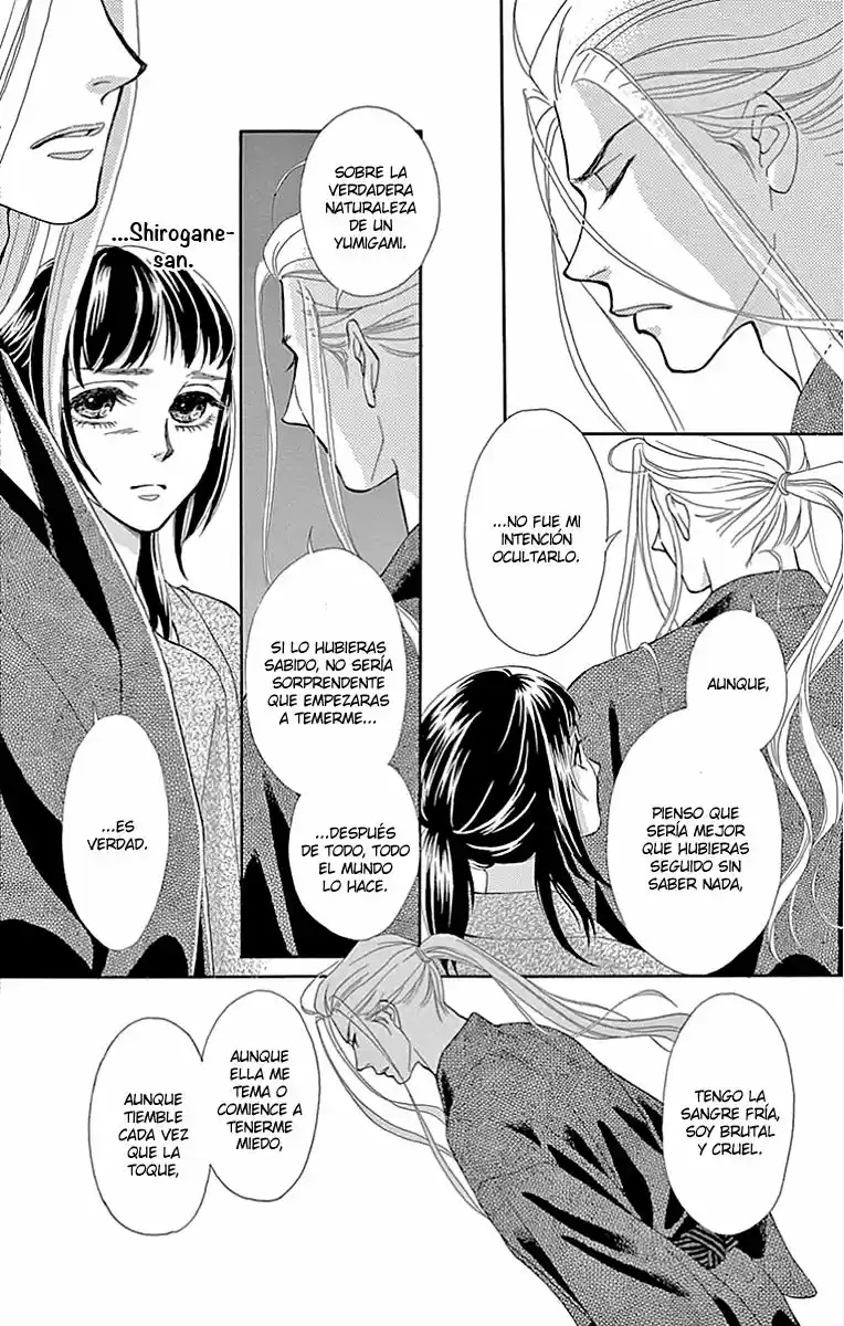 Mitsuyokon - Tsukumogami No Yomegoryou - Capítulo 6 - Página 14 - LectorTMOo