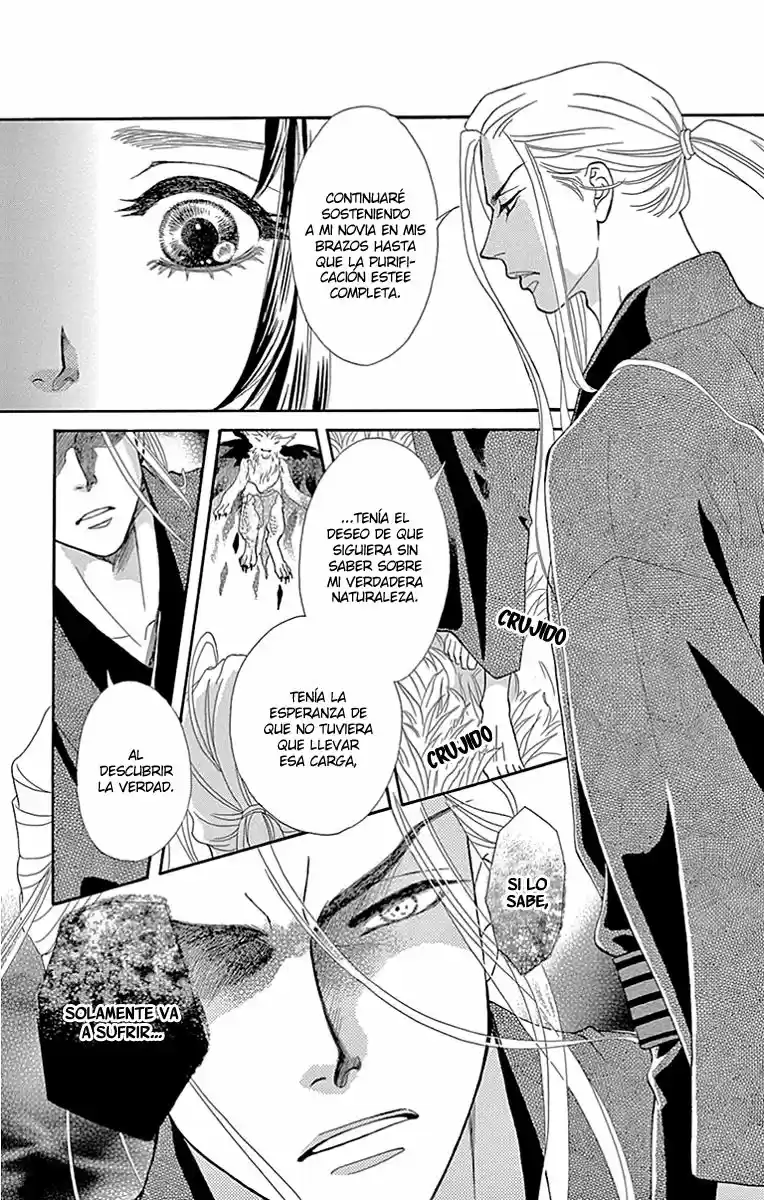Mitsuyokon - Tsukumogami No Yomegoryou - Capítulo 6 - Página 15 - LectorTMOo