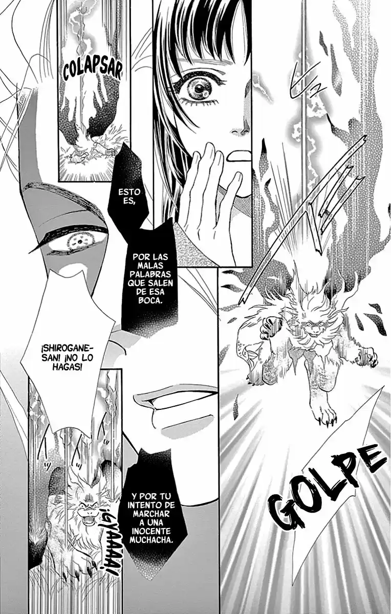 Mitsuyokon - Tsukumogami No Yomegoryou - Capítulo 6 - Página 16 - LectorTMOo