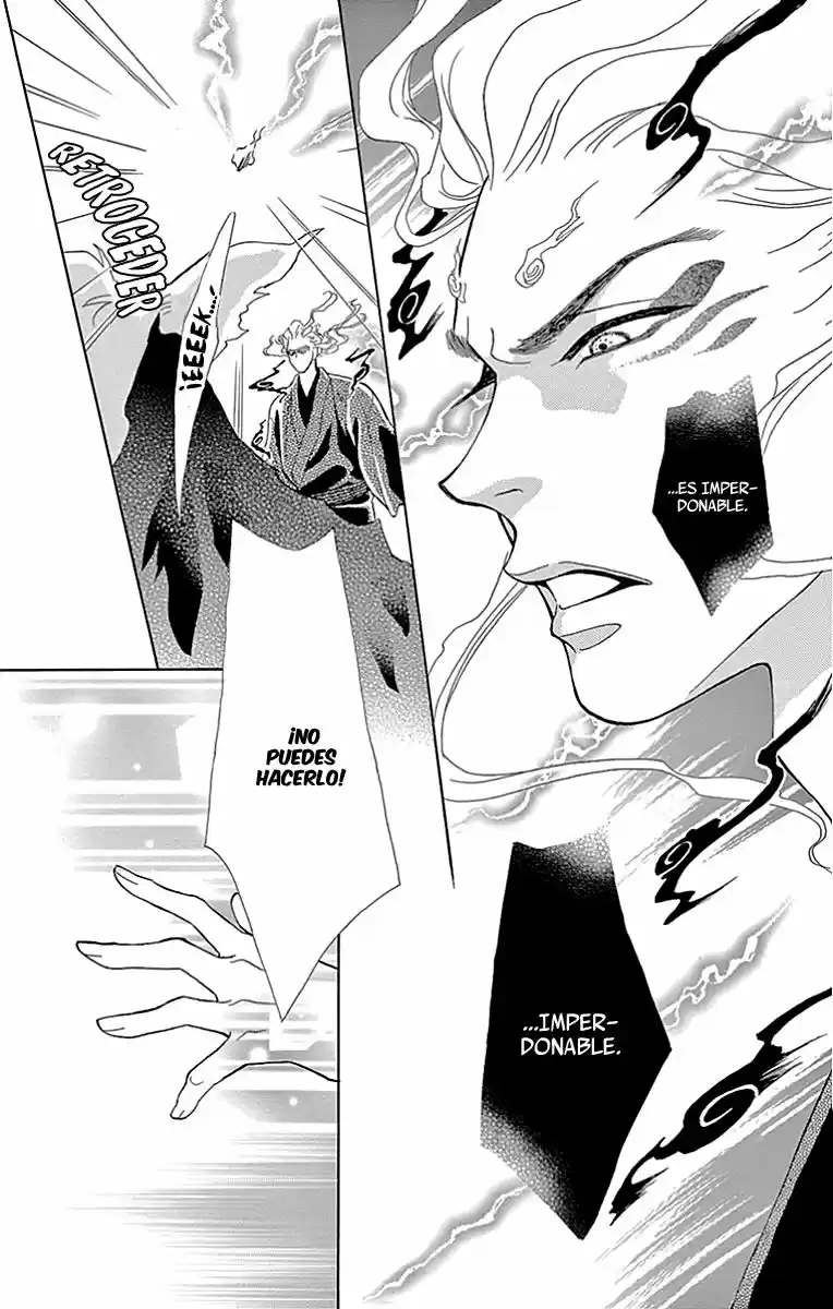 Mitsuyokon - Tsukumogami No Yomegoryou - Capítulo 6 - Página 18 - LectorTMOo