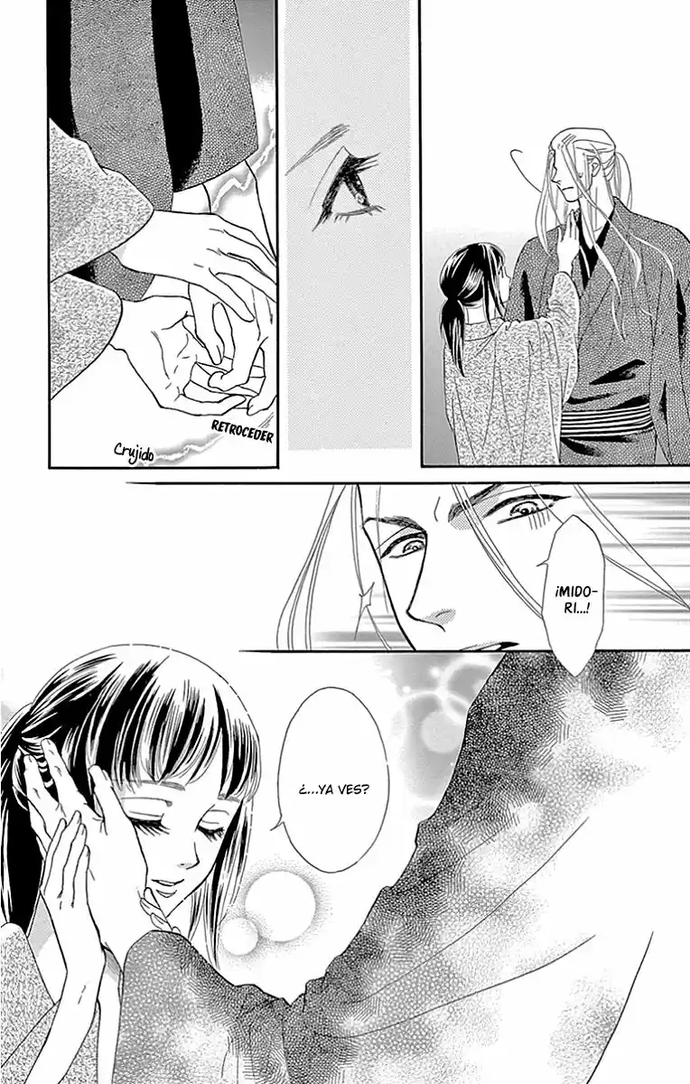 Mitsuyokon - Tsukumogami No Yomegoryou - Capítulo 6 - Página 27 - LectorTMOo
