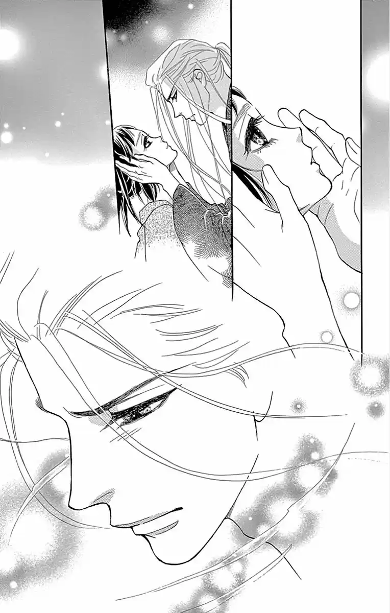 Mitsuyokon - Tsukumogami No Yomegoryou - Capítulo 6 - Página 29 - LectorTMOo