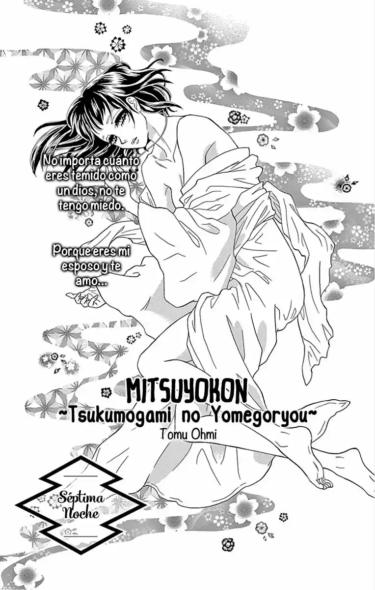 Mitsuyokon - Tsukumogami No Yomegoryou - Capítulo 7 - Página 5 - LectorTMOo