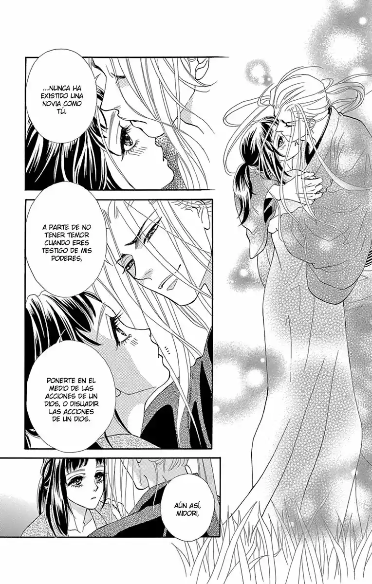 Mitsuyokon - Tsukumogami No Yomegoryou - Capítulo 7 - Página 8 - LectorTMOo