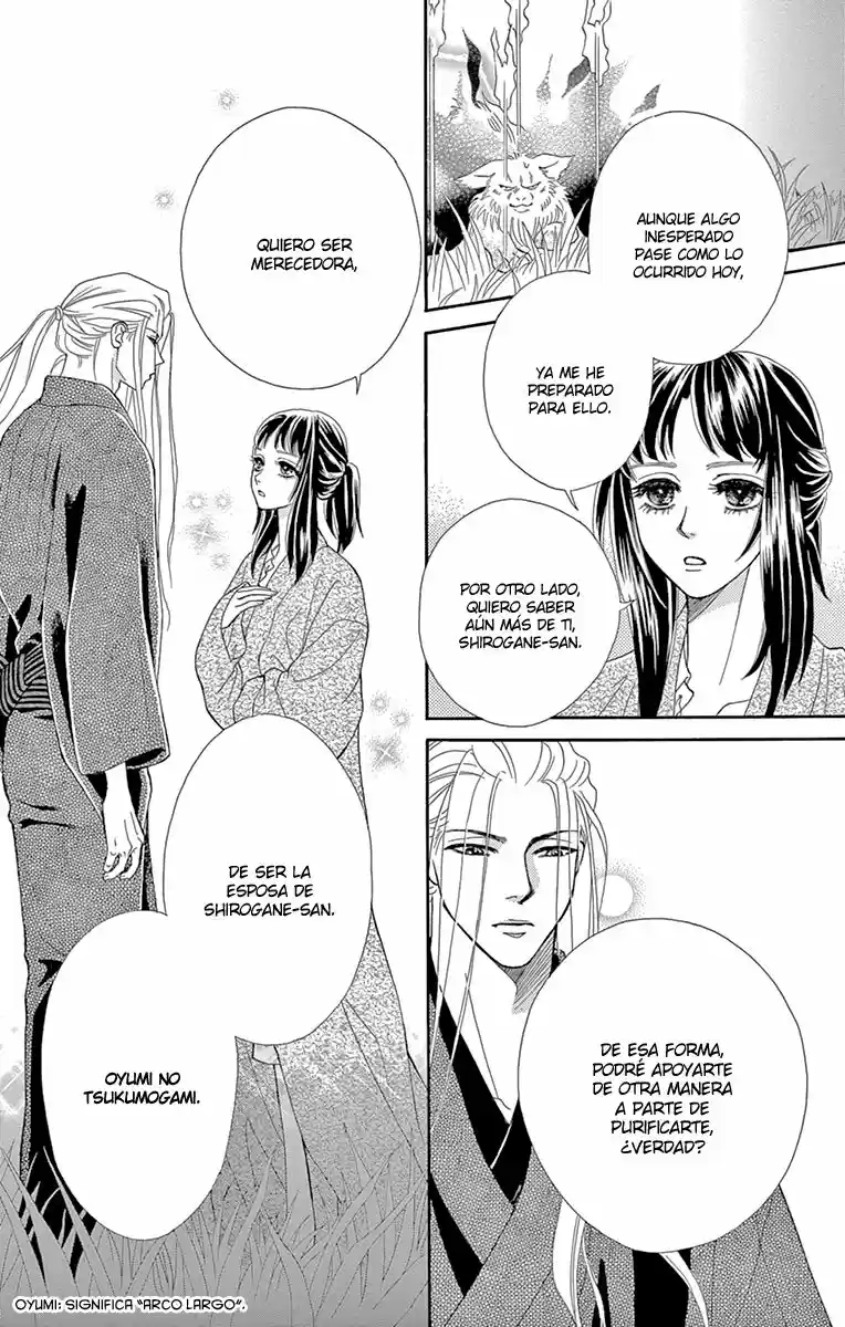 Mitsuyokon - Tsukumogami No Yomegoryou - Capítulo 7 - Página 11 - LectorTMOo