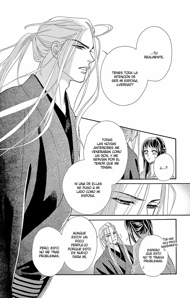 Mitsuyokon - Tsukumogami No Yomegoryou - Capítulo 7 - Página 12 - LectorTMOo
