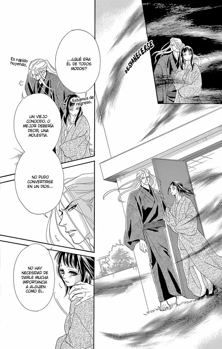 Mitsuyokon - Tsukumogami No Yomegoryou - Capítulo 7 - Página 16 - LectorTMOo